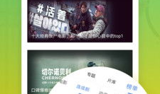 99精品视频在线观看,畅享视听盛宴的完美指南