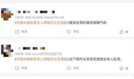 有色视频,多元视角下的视觉盛宴